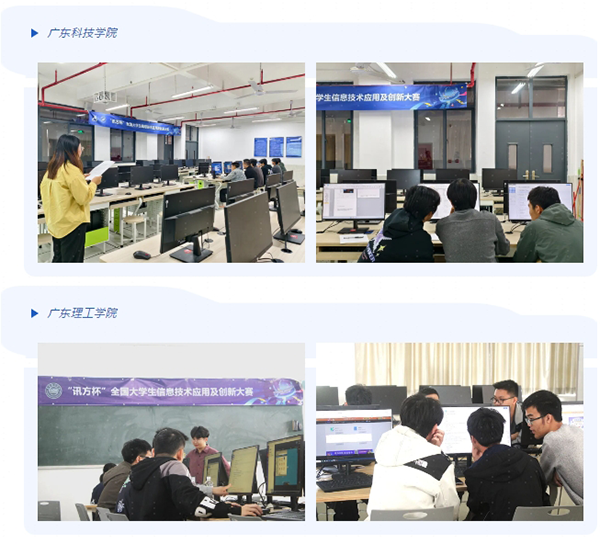 凤凰联盟·(中国区)官方网站