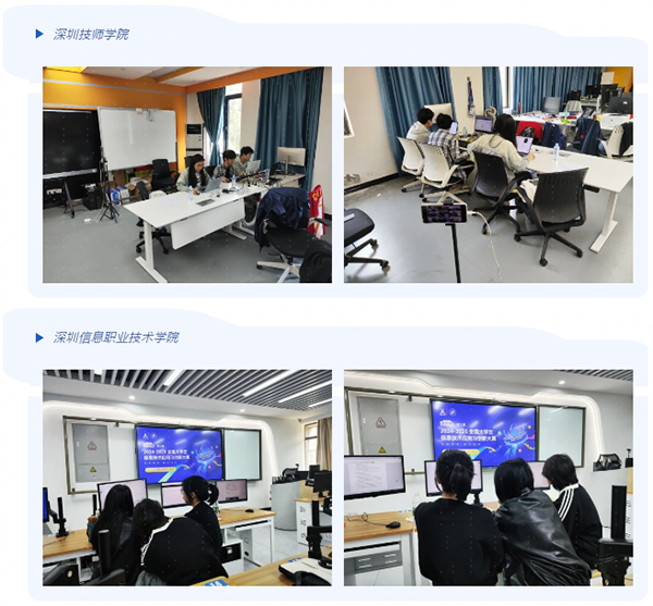 凤凰联盟·(中国区)官方网站