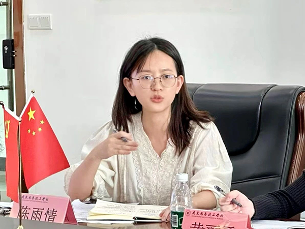 凤凰联盟·(中国区)官方网站