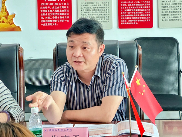 凤凰联盟·(中国区)官方网站