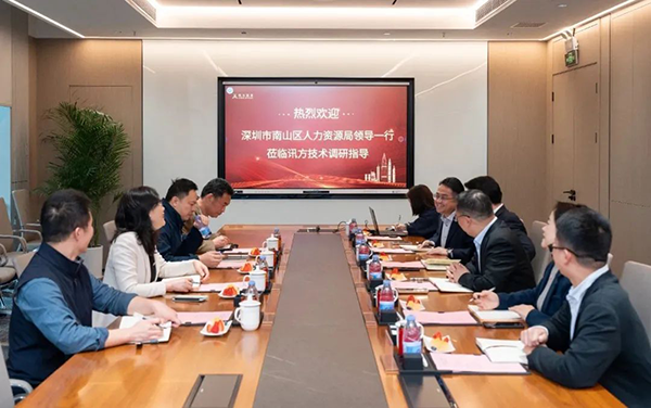 凤凰联盟·(中国区)官方网站