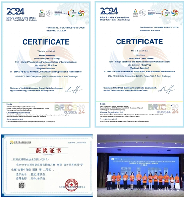 凤凰联盟·(中国区)官方网站