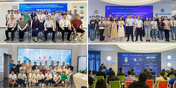 凤凰联盟·(中国区)官方网站