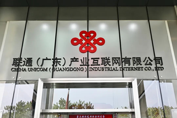 凤凰联盟·(中国区)官方网站