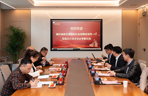 凤凰联盟·(中国区)官方网站