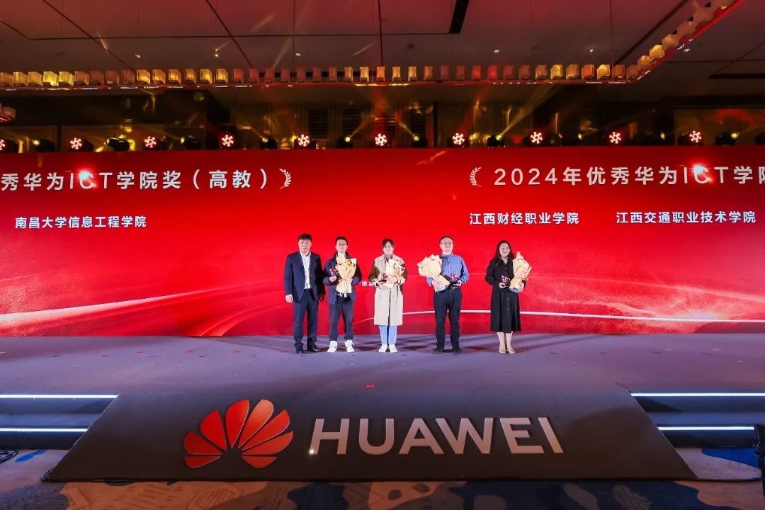 凤凰联盟·(中国区)官方网站