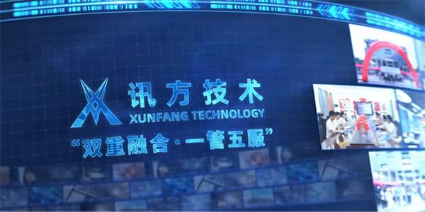 凤凰联盟·(中国区)官方网站