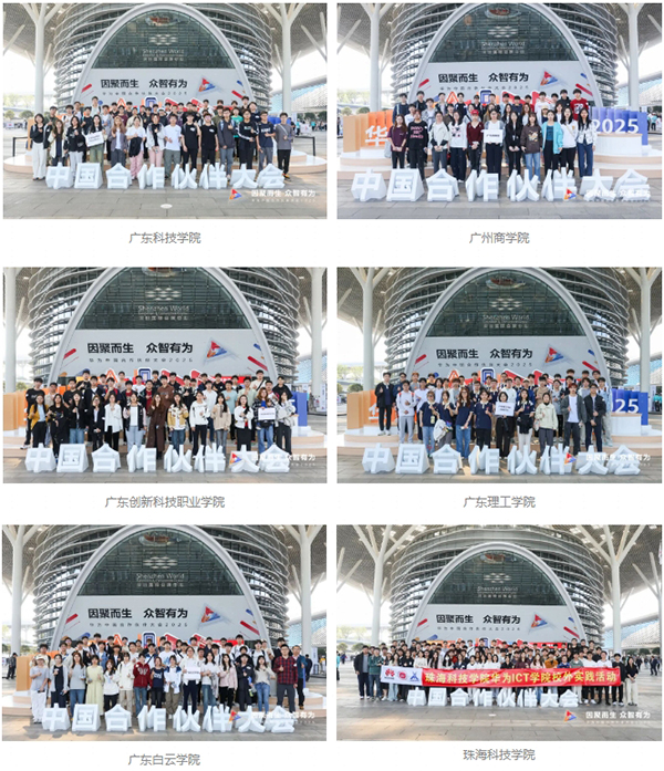 凤凰联盟·(中国区)官方网站