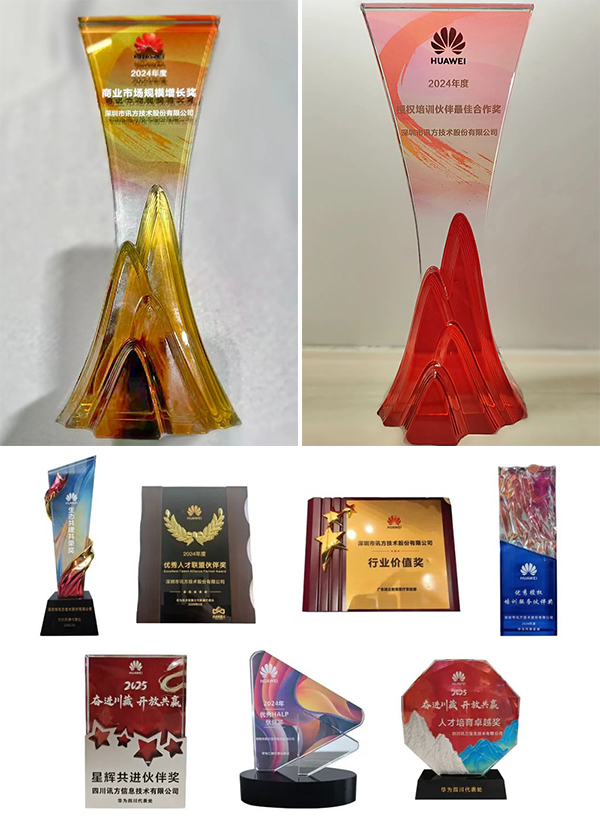 凤凰联盟·(中国区)官方网站