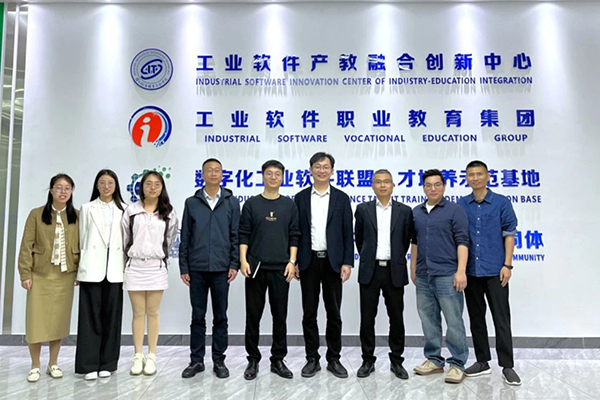 凤凰联盟·(中国区)官方网站