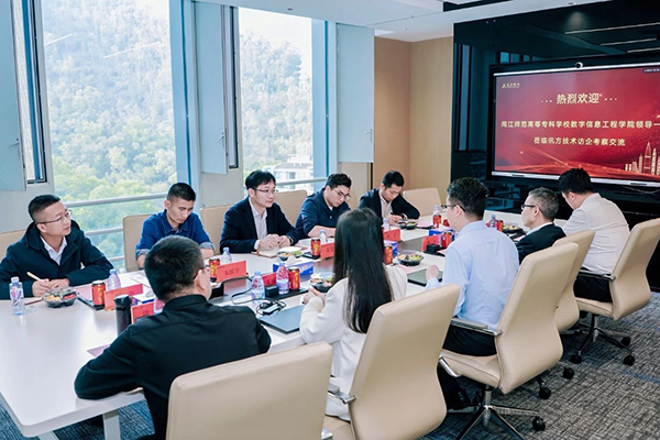 凤凰联盟·(中国区)官方网站