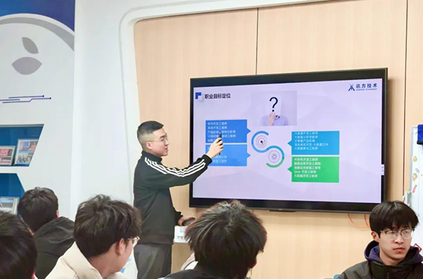 凤凰联盟·(中国区)官方网站