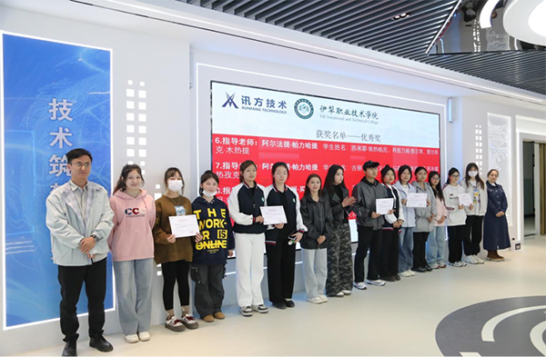 凤凰联盟·(中国区)官方网站