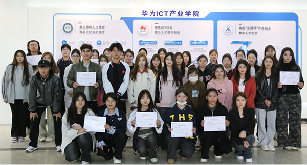 凤凰联盟·(中国区)官方网站