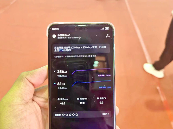 凤凰联盟·(中国区)官方网站