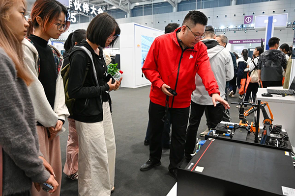 凤凰联盟·(中国区)官方网站