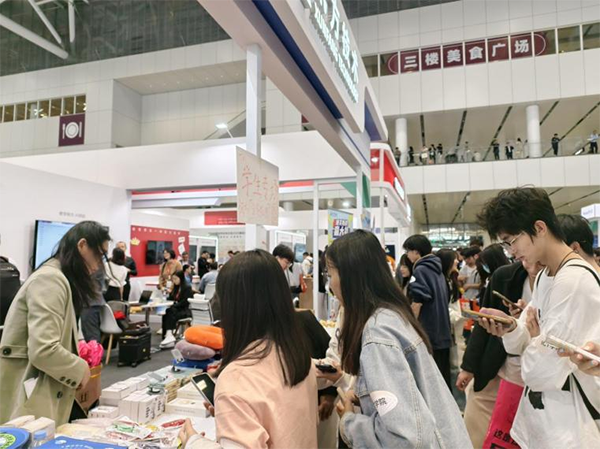 凤凰联盟·(中国区)官方网站