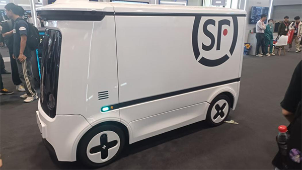 凤凰联盟·(中国区)官方网站