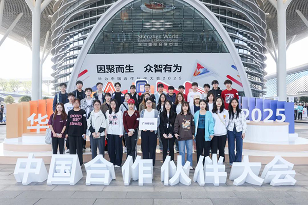 凤凰联盟·(中国区)官方网站