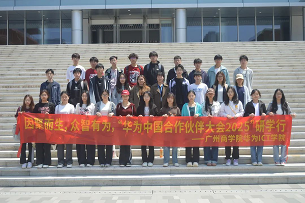 凤凰联盟·(中国区)官方网站