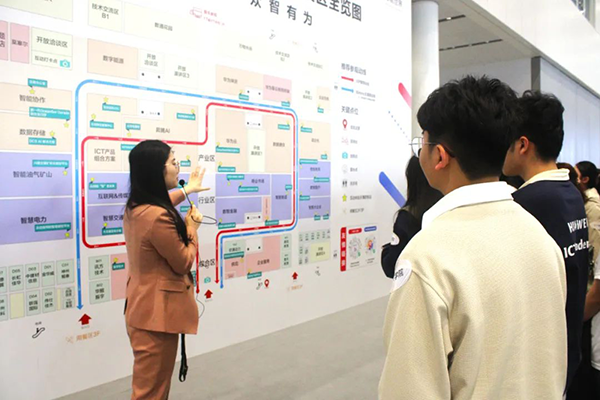 凤凰联盟·(中国区)官方网站