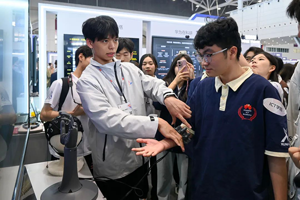 凤凰联盟·(中国区)官方网站