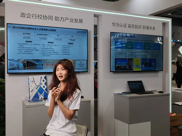 凤凰联盟·(中国区)官方网站