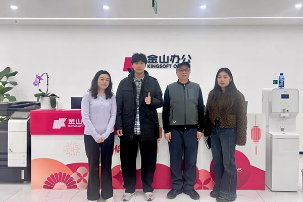 凤凰联盟·(中国区)官方网站