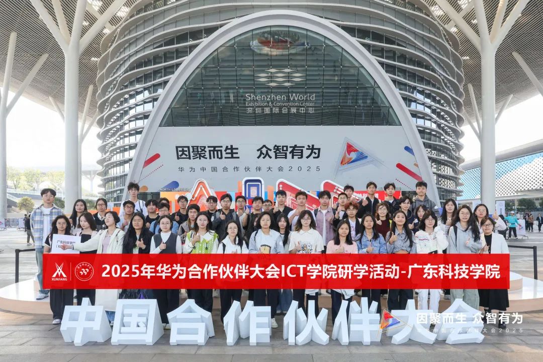 凤凰联盟·(中国区)官方网站