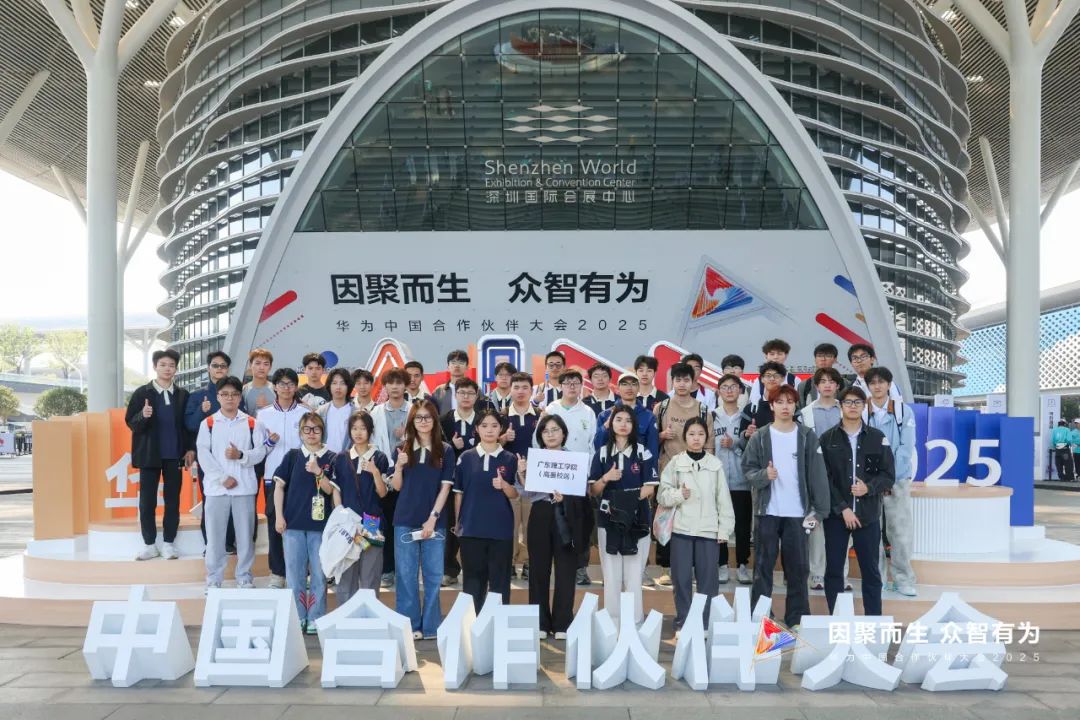 凤凰联盟·(中国区)官方网站