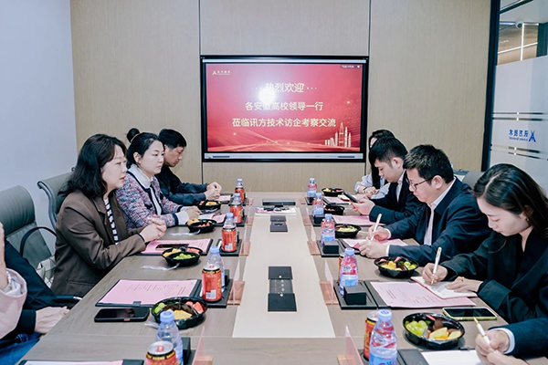 凤凰联盟·(中国区)官方网站