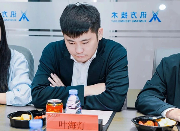 凤凰联盟·(中国区)官方网站