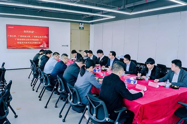 凤凰联盟·(中国区)官方网站