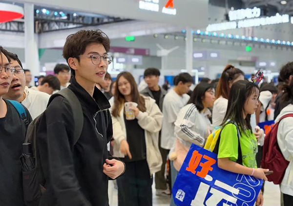 凤凰联盟·(中国区)官方网站