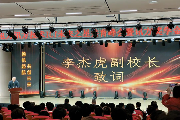 凤凰联盟·(中国区)官方网站