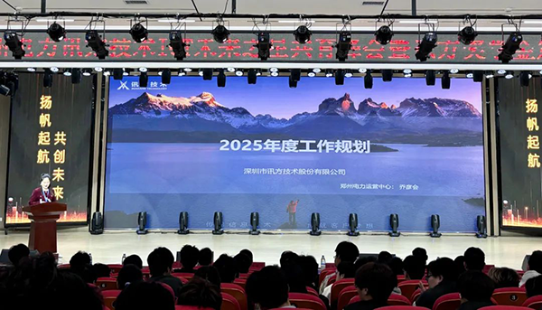 凤凰联盟·(中国区)官方网站