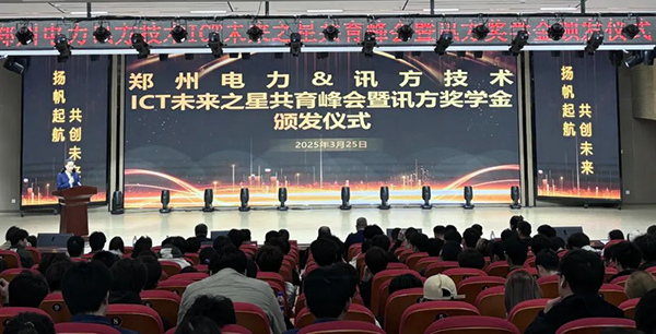 凤凰联盟·(中国区)官方网站