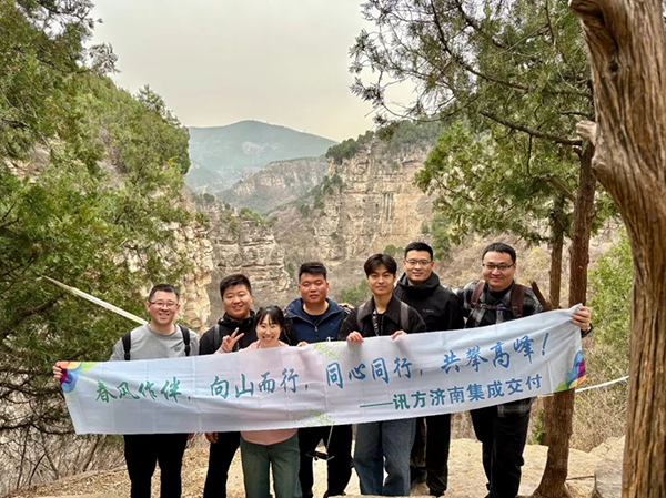 凤凰联盟·(中国区)官方网站