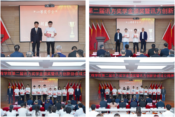 凤凰联盟·(中国区)官方网站