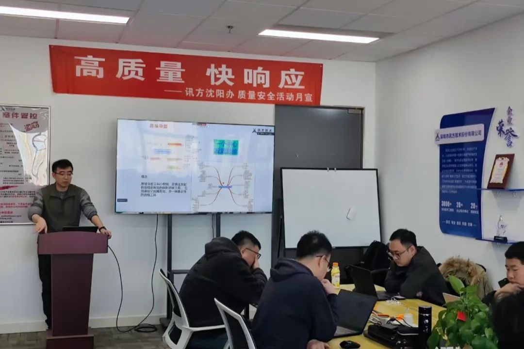 凤凰联盟·(中国区)官方网站