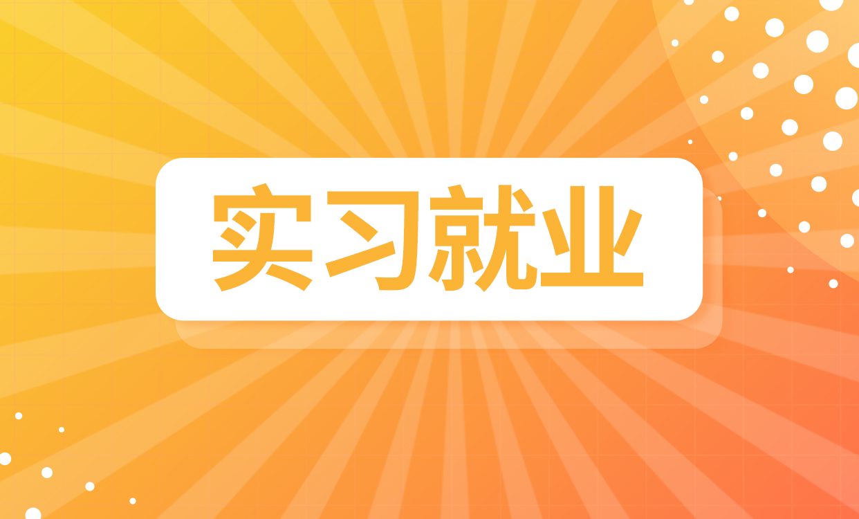 凤凰联盟·(中国区)官方网站