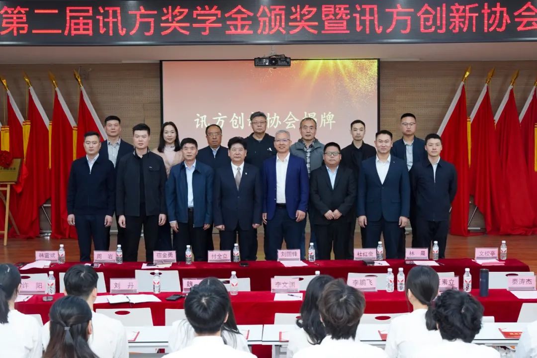 凤凰联盟·(中国区)官方网站