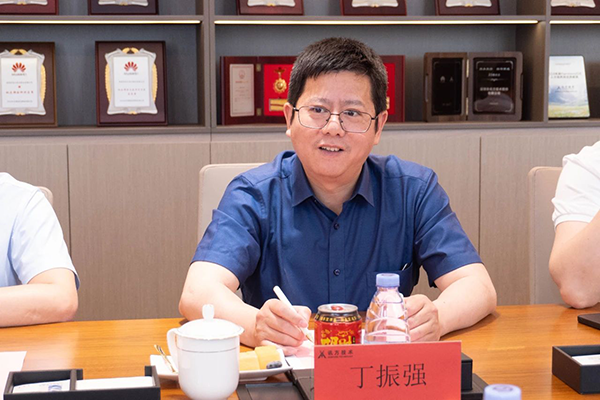 凤凰联盟·(中国区)官方网站