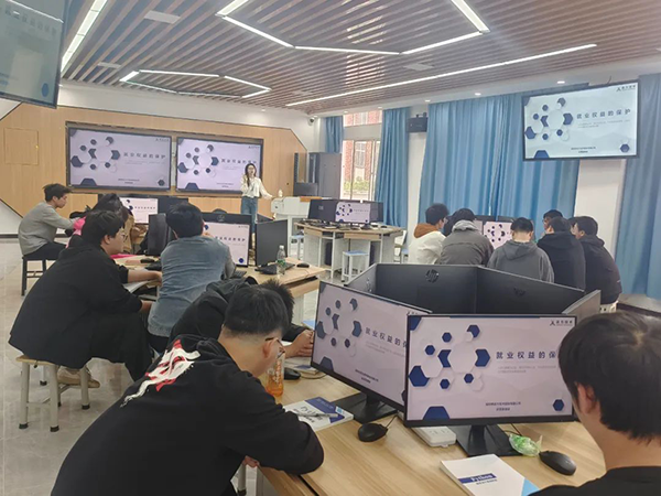 凤凰联盟·(中国区)官方网站