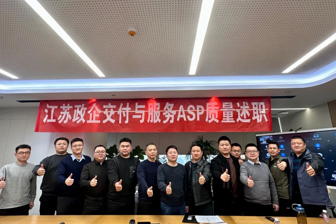 凤凰联盟·(中国区)官方网站