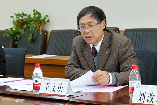 凤凰联盟·(中国区)官方网站