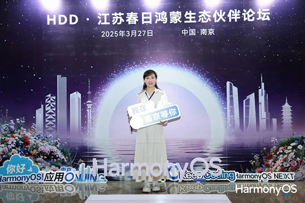 凤凰联盟·(中国区)官方网站