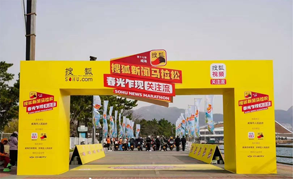 凤凰联盟·(中国区)官方网站