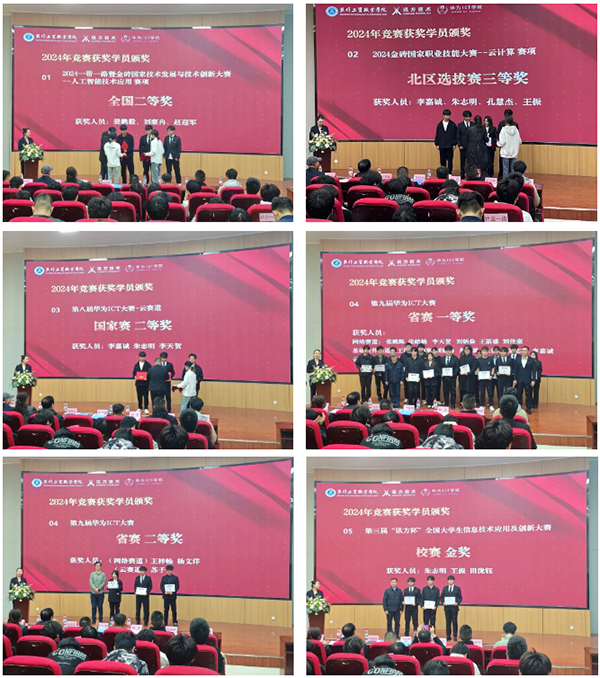 凤凰联盟·(中国区)官方网站