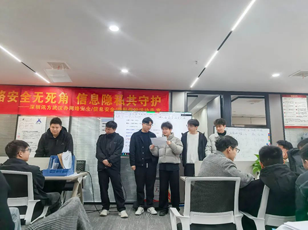 凤凰联盟·(中国区)官方网站